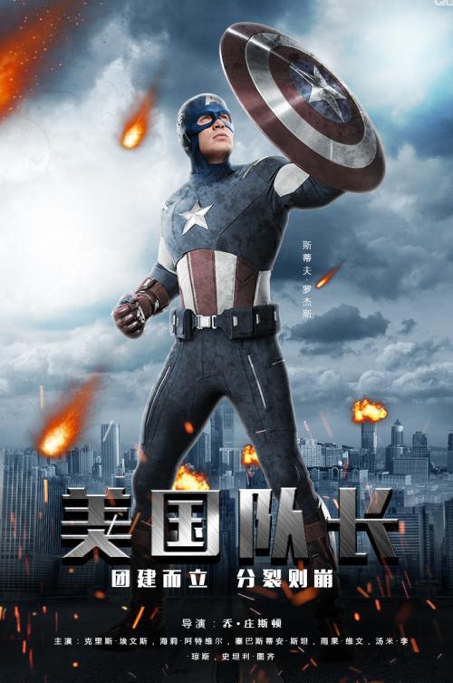 卡迪夫大学机械工程文凭证书
